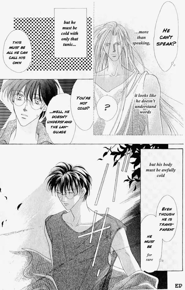 Koori no Mamono no Monogatari Chapter 7 page 37 - Chapter 7: Flowers Bloom For His Sake