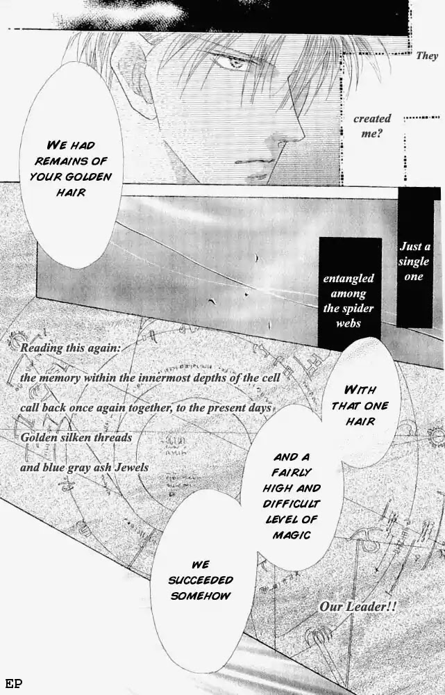 Koori no Mamono no Monogatari Chapter 7 page 41 - Chapter 7: Flowers Bloom For His Sake