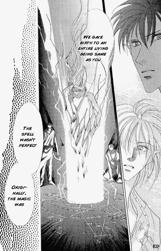 Koori no Mamono no Monogatari Chapter 7 page 42 - Chapter 7: Flowers Bloom For His Sake