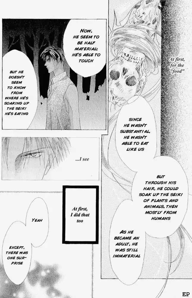Koori no Mamono no Monogatari Chapter 7 page 44 - Chapter 7: Flowers Bloom For His Sake