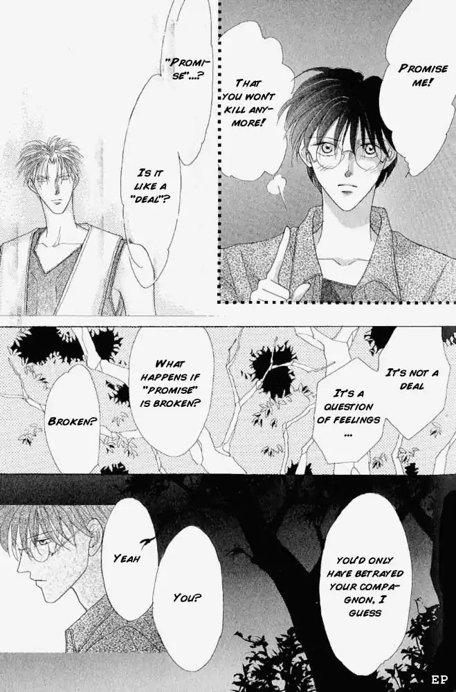 Koori no Mamono no Monogatari Chapter 7 page 5 - Chapter 7: Flowers Bloom For His Sake