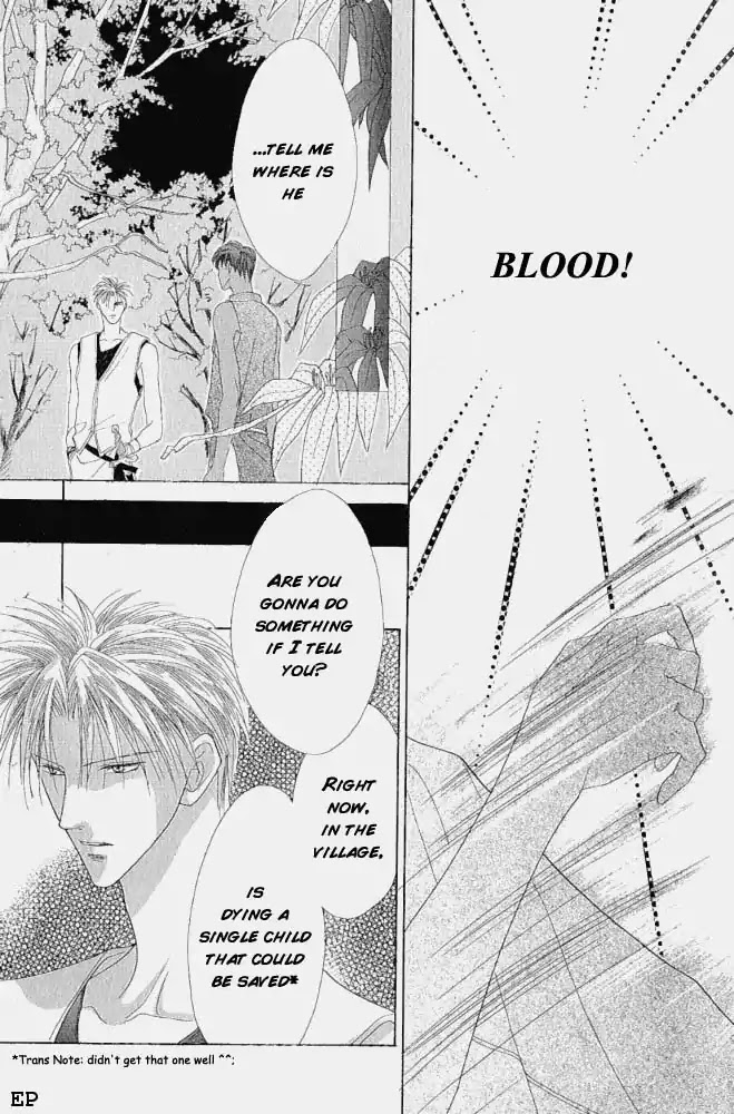 Koori no Mamono no Monogatari Chapter 7 page 53 - Chapter 7: Flowers Bloom For His Sake