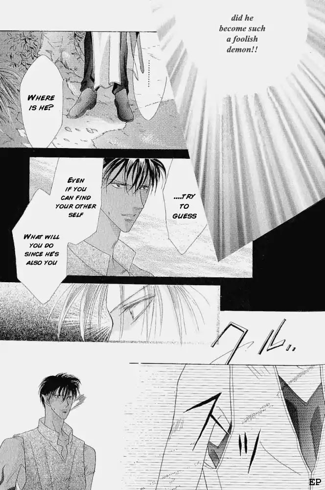 Koori no Mamono no Monogatari Chapter 7 page 57 - Chapter 7: Flowers Bloom For His Sake