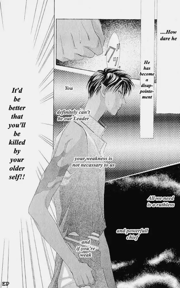 Koori no Mamono no Monogatari Chapter 7 page 58 - Chapter 7: Flowers Bloom For His Sake