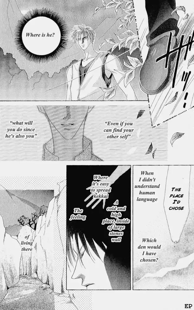 Koori no Mamono no Monogatari Chapter 7 page 64 - Chapter 7: Flowers Bloom For His Sake