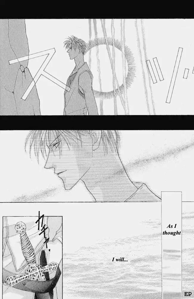 Koori no Mamono no Monogatari Chapter 7 page 66 - Chapter 7: Flowers Bloom For His Sake