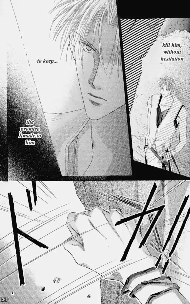 Koori no Mamono no Monogatari Chapter 7 page 67 - Chapter 7: Flowers Bloom For His Sake