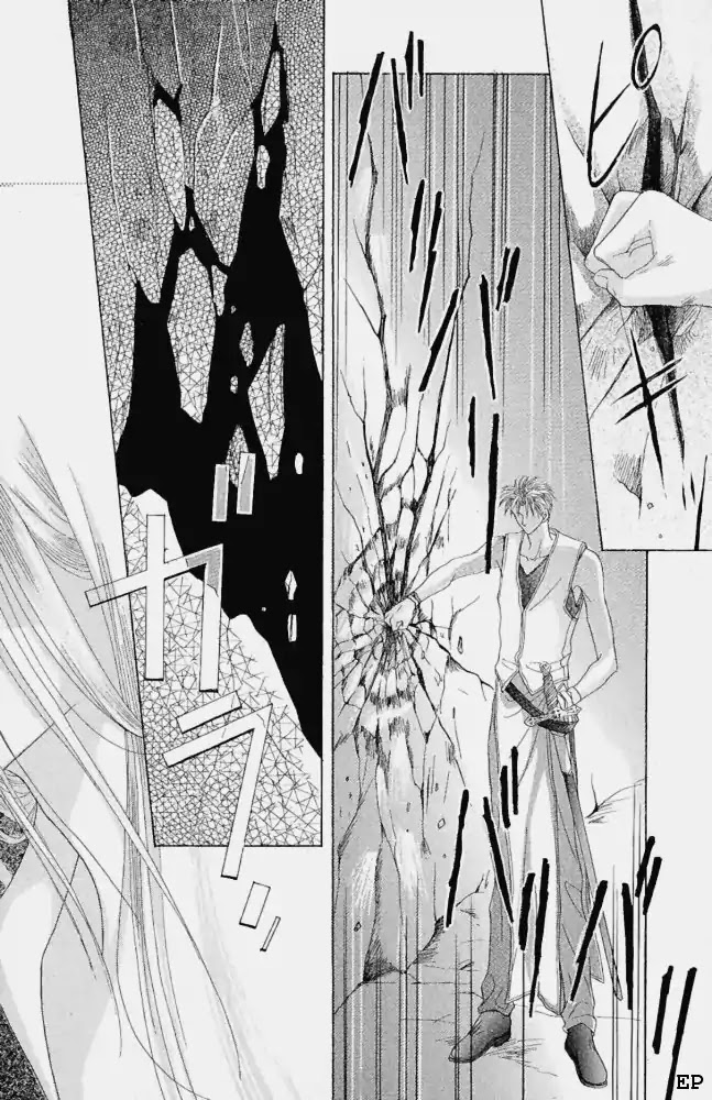Koori no Mamono no Monogatari Chapter 7 page 68 - Chapter 7: Flowers Bloom For His Sake