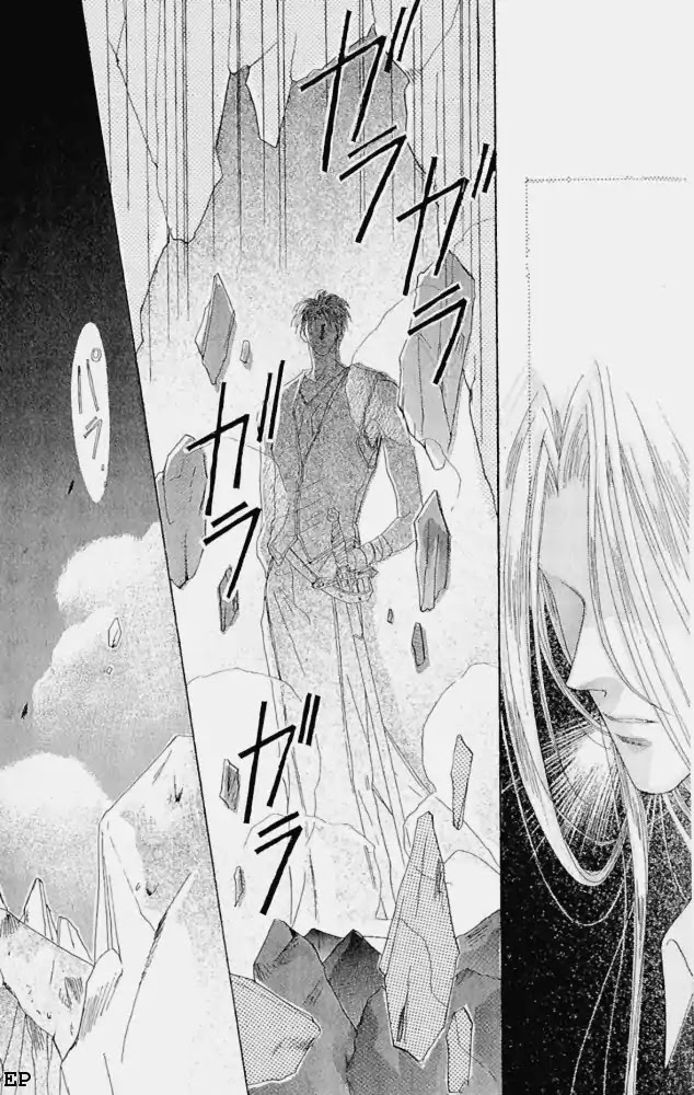 Koori no Mamono no Monogatari Chapter 7 page 69 - Chapter 7: Flowers Bloom For His Sake