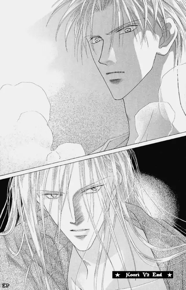 Koori no Mamono no Monogatari Chapter 7 page 70 - Chapter 7: Flowers Bloom For His Sake