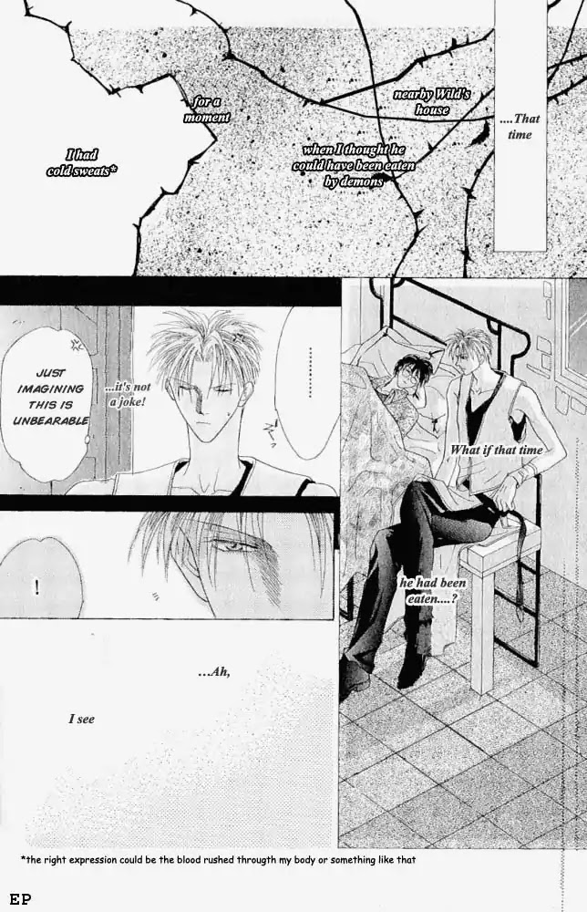 Koori no Mamono no Monogatari Chapter 7 page 8 - Chapter 7: Flowers Bloom For His Sake
