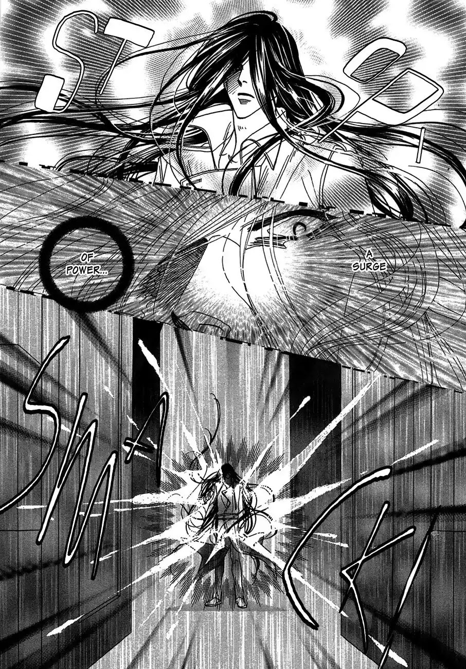 Koori no Mamono no Monogatari Chapter 70 page 11 - Chapter 70: The Ice-Cold Demon's Tale