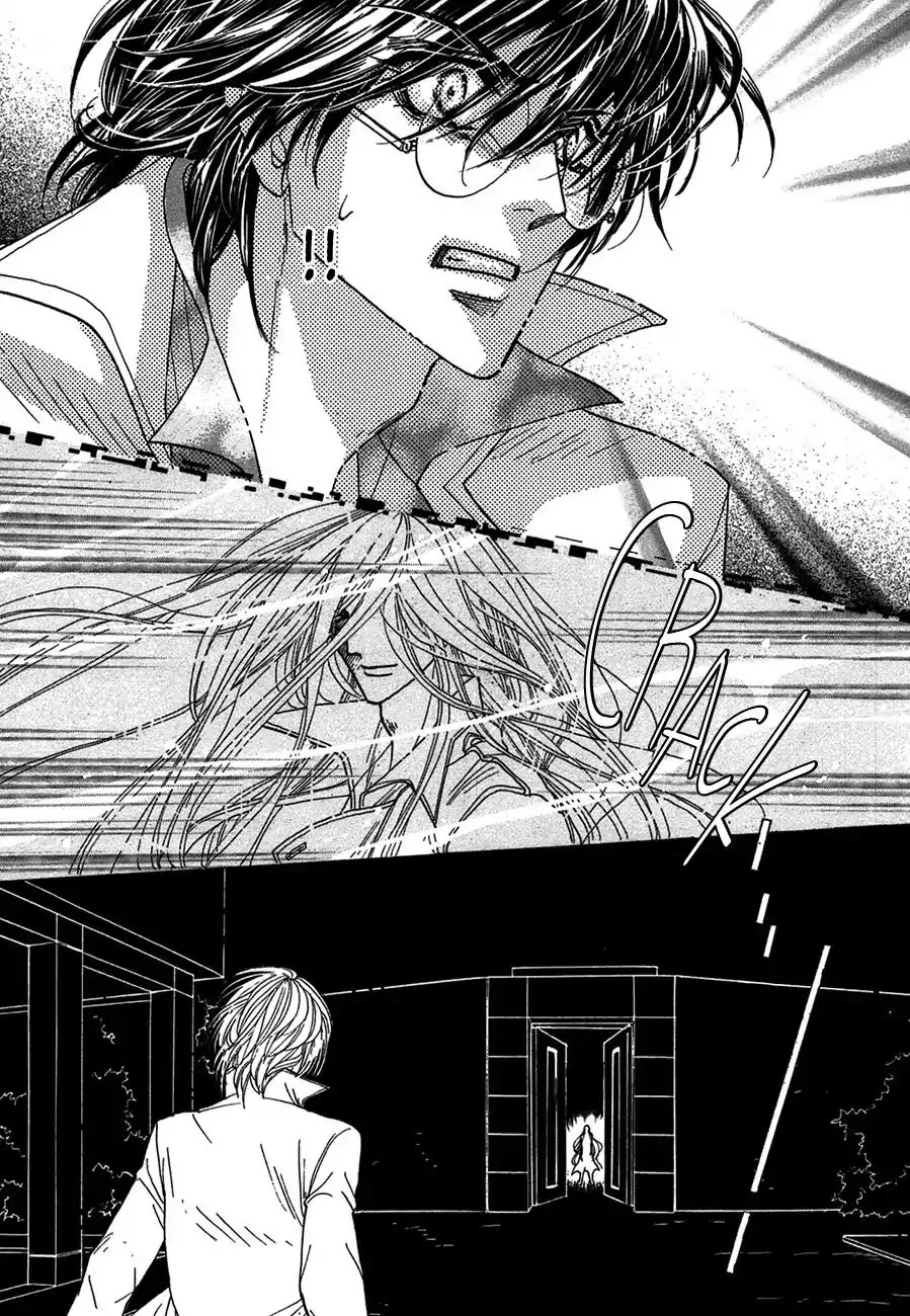 Koori no Mamono no Monogatari Chapter 70 page 13 - Chapter 70: The Ice-Cold Demon's Tale