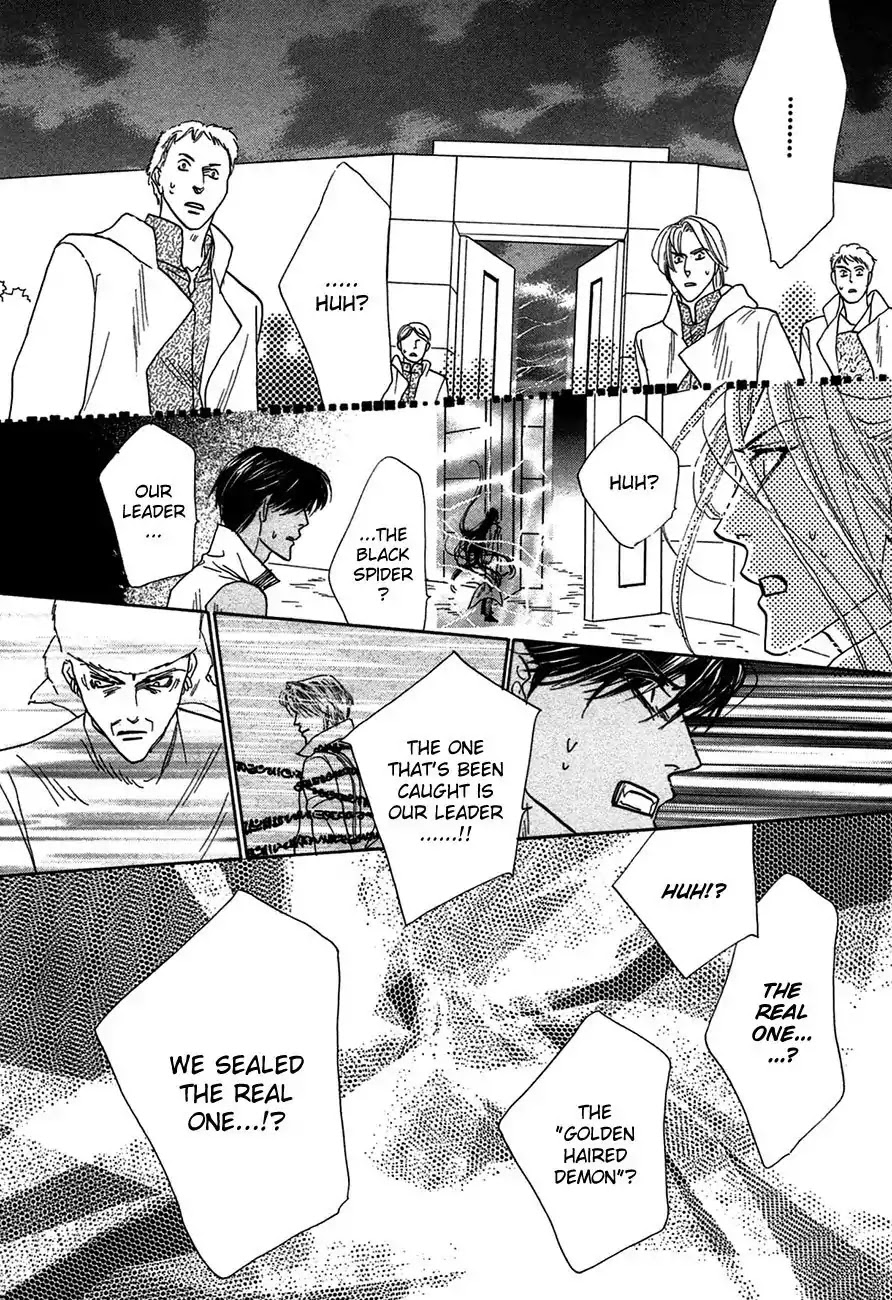 Koori no Mamono no Monogatari Chapter 70 page 14 - Chapter 70: The Ice-Cold Demon's Tale