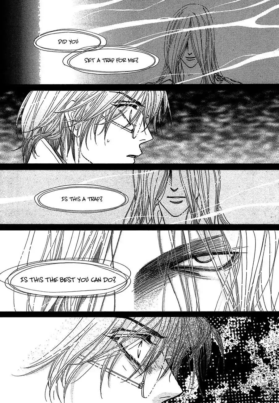 Koori no Mamono no Monogatari Chapter 70 page 16 - Chapter 70: The Ice-Cold Demon's Tale