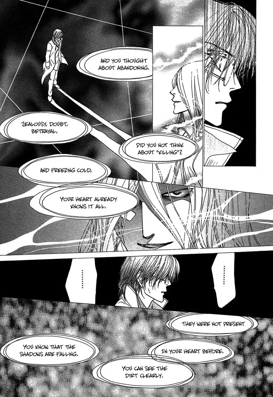 Koori no Mamono no Monogatari Chapter 70 page 19 - Chapter 70: The Ice-Cold Demon's Tale