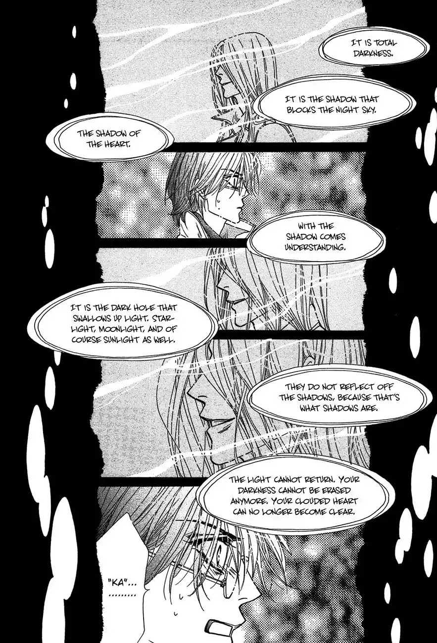 Koori no Mamono no Monogatari Chapter 70 page 20 - Chapter 70: The Ice-Cold Demon's Tale
