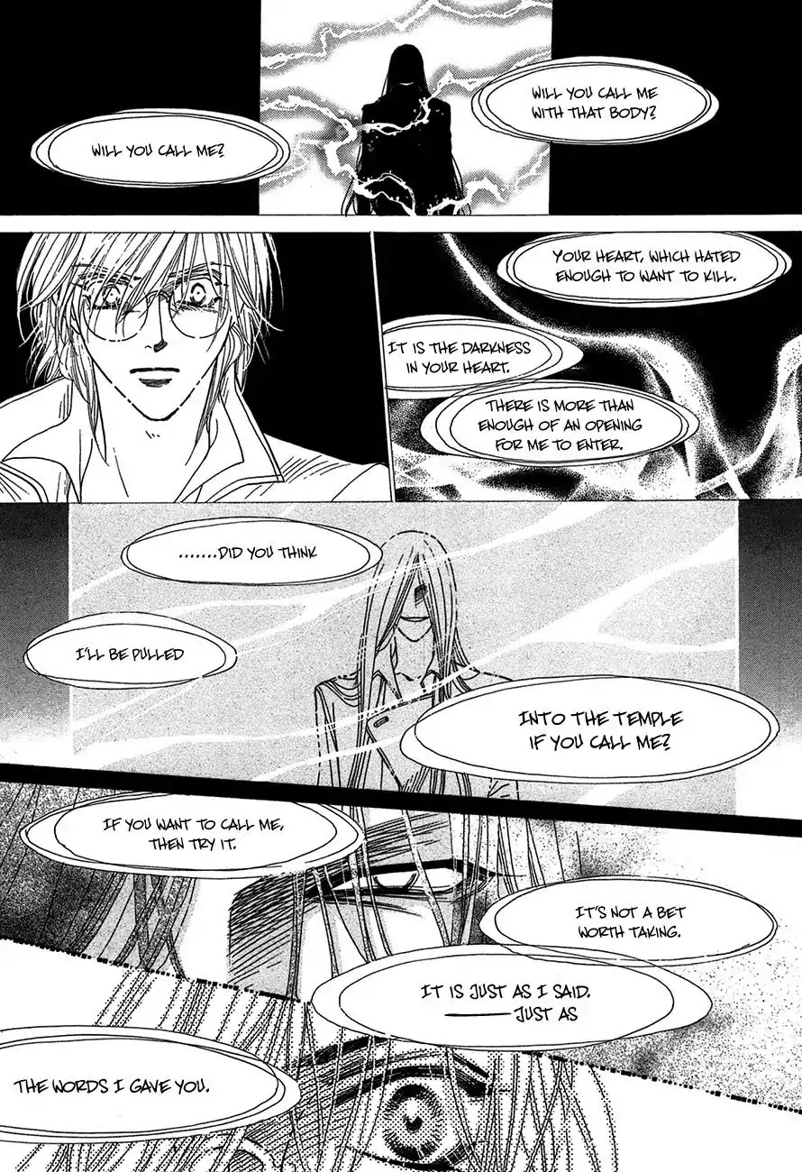 Koori no Mamono no Monogatari Chapter 70 page 21 - Chapter 70: The Ice-Cold Demon's Tale