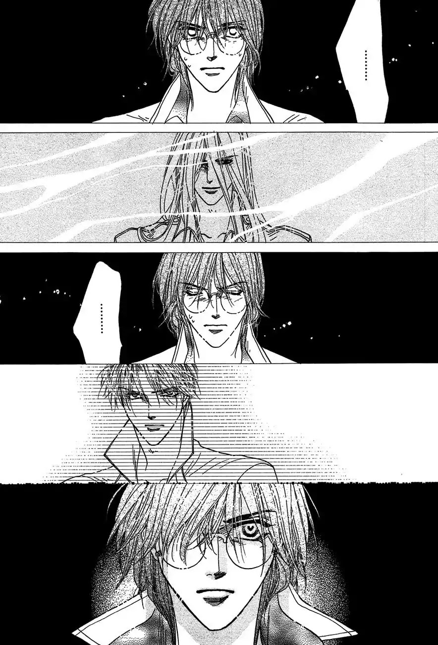 Koori no Mamono no Monogatari Chapter 70 page 23 - Chapter 70: The Ice-Cold Demon's Tale
