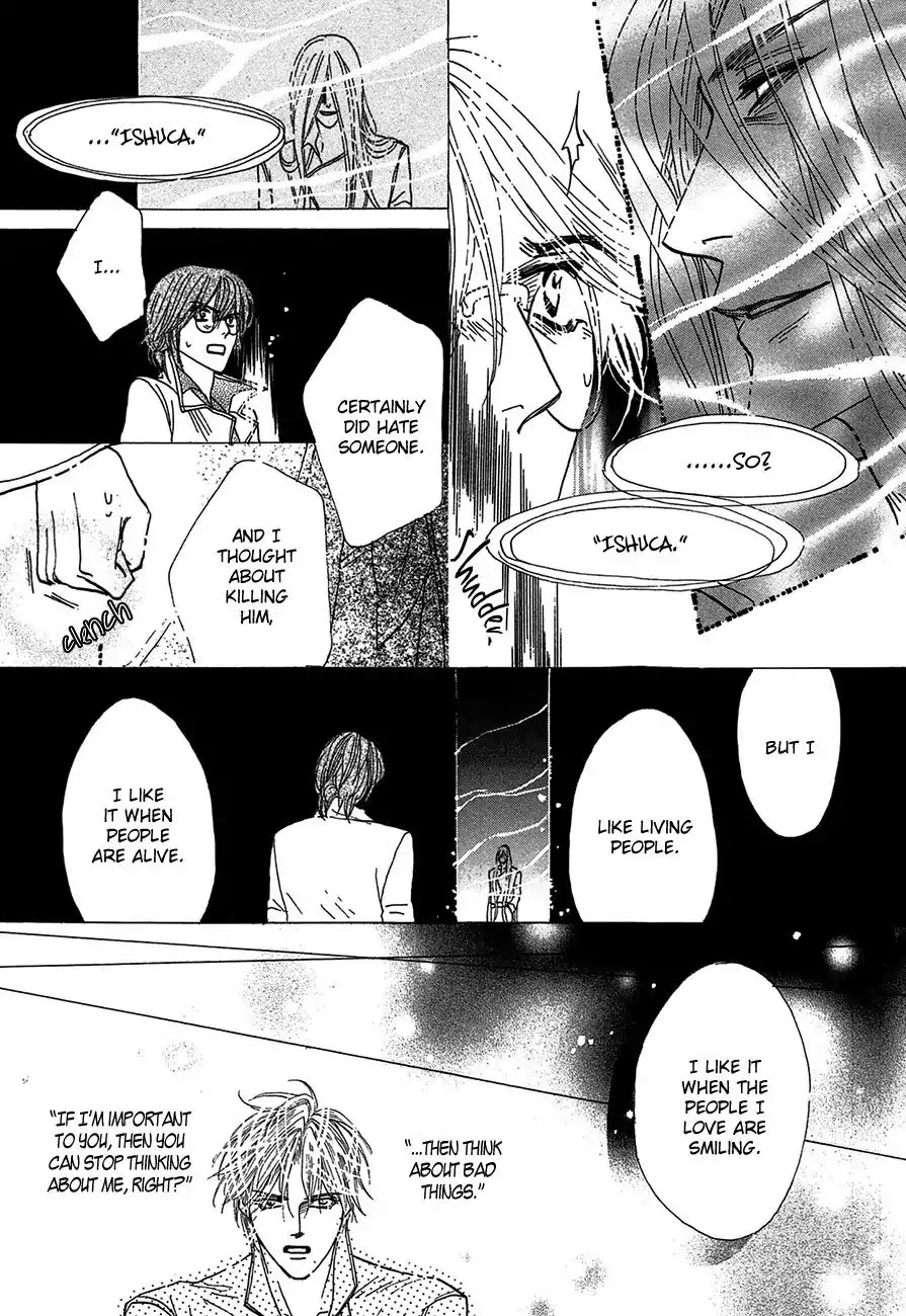 Koori no Mamono no Monogatari Chapter 70 page 25 - Chapter 70: The Ice-Cold Demon's Tale
