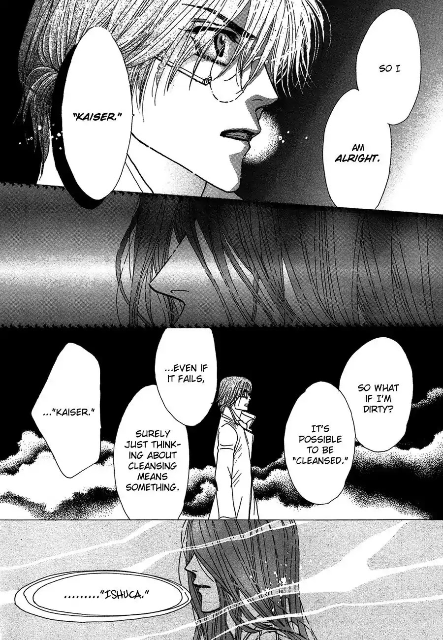 Koori no Mamono no Monogatari Chapter 70 page 26 - Chapter 70: The Ice-Cold Demon's Tale