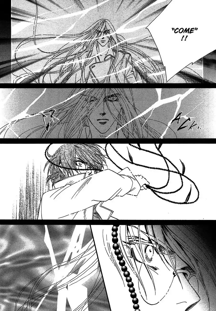 Koori no Mamono no Monogatari Chapter 70 page 29 - Chapter 70: The Ice-Cold Demon's Tale