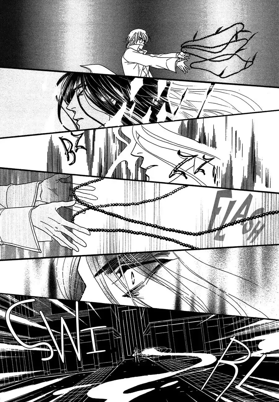 Koori no Mamono no Monogatari Chapter 70 page 30 - Chapter 70: The Ice-Cold Demon's Tale