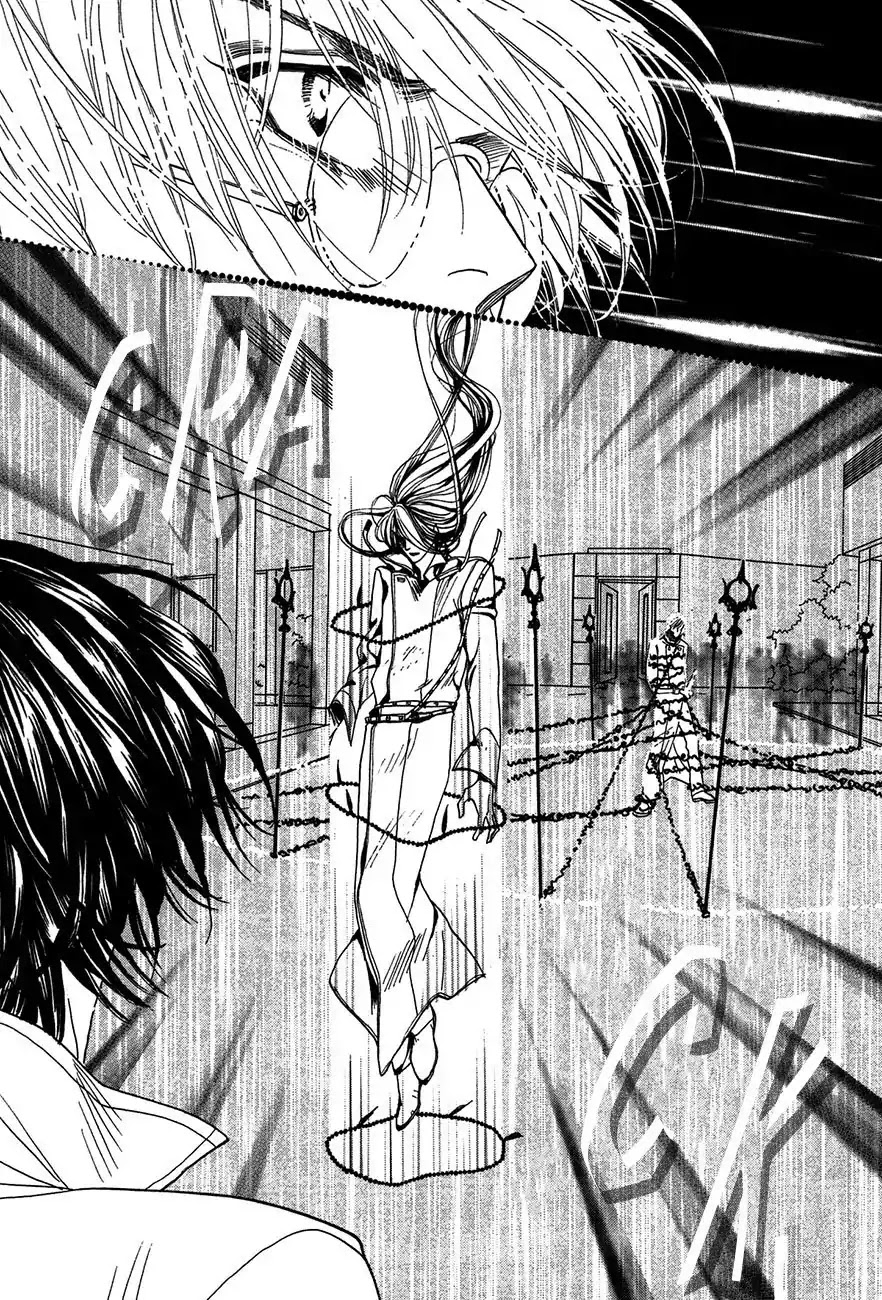 Koori no Mamono no Monogatari Chapter 70 page 31 - Chapter 70: The Ice-Cold Demon's Tale