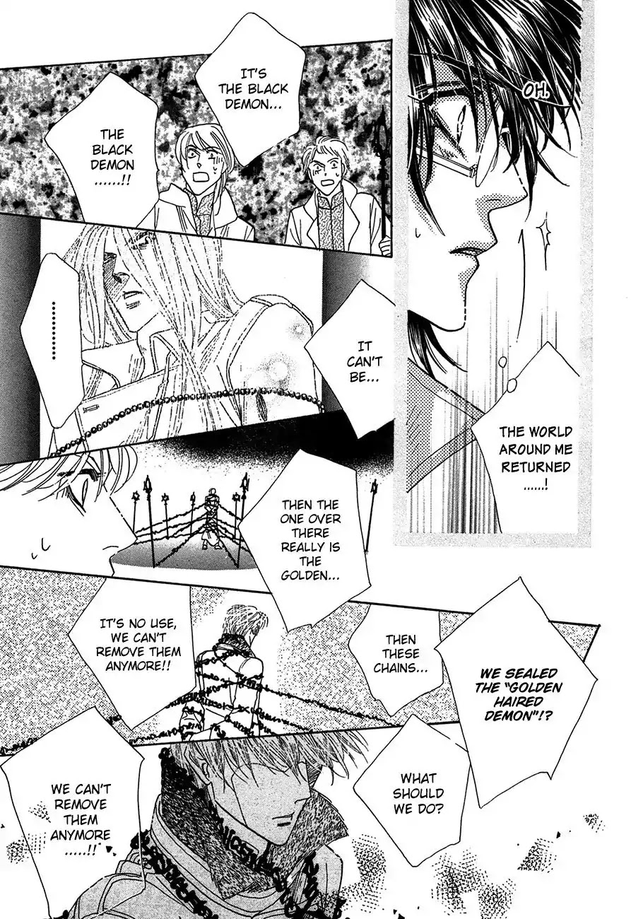Koori no Mamono no Monogatari Chapter 70 page 33 - Chapter 70: The Ice-Cold Demon's Tale