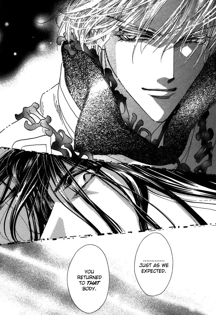 Koori no Mamono no Monogatari Chapter 70 page 34 - Chapter 70: The Ice-Cold Demon's Tale