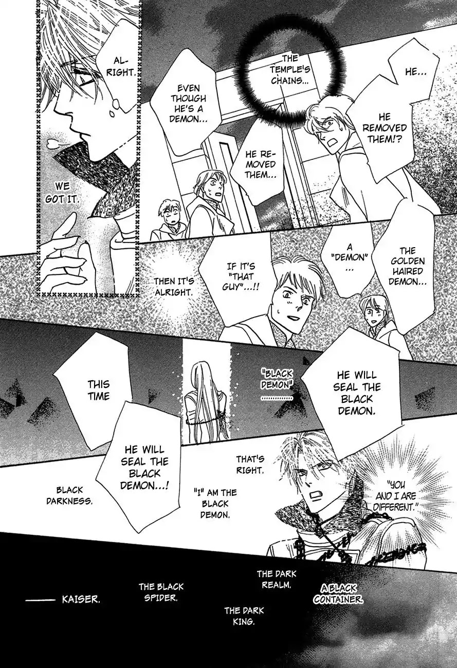 Koori no Mamono no Monogatari Chapter 70 page 39 - Chapter 70: The Ice-Cold Demon's Tale