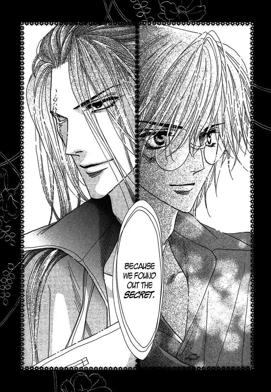 Koori no Mamono no Monogatari Chapter 70 page 4 - Chapter 70: The Ice-Cold Demon's Tale
