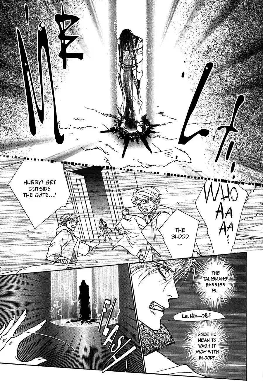 Koori no Mamono no Monogatari Chapter 70 page 41 - Chapter 70: The Ice-Cold Demon's Tale