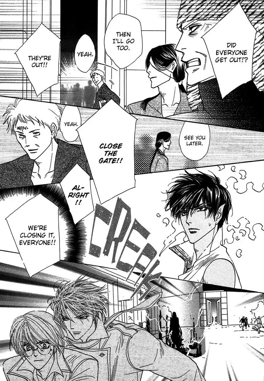 Koori no Mamono no Monogatari Chapter 70 page 43 - Chapter 70: The Ice-Cold Demon's Tale