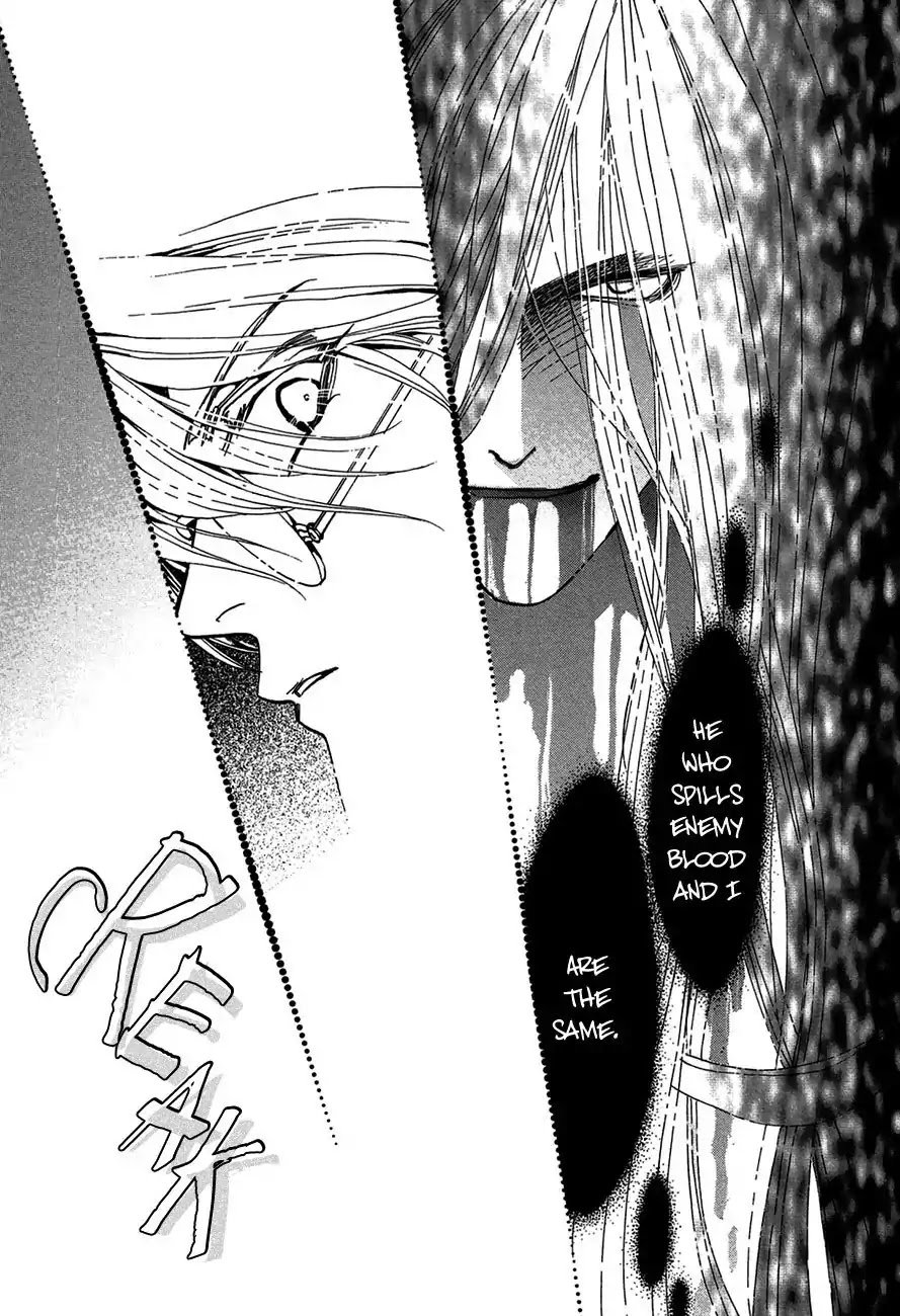 Koori no Mamono no Monogatari Chapter 70 page 45 - Chapter 70: The Ice-Cold Demon's Tale