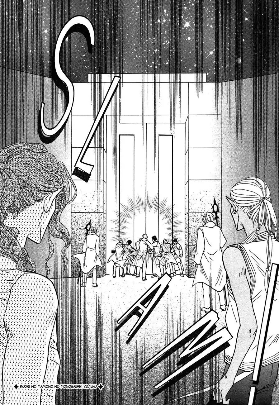 Koori no Mamono no Monogatari Chapter 70 page 46 - Chapter 70: The Ice-Cold Demon's Tale