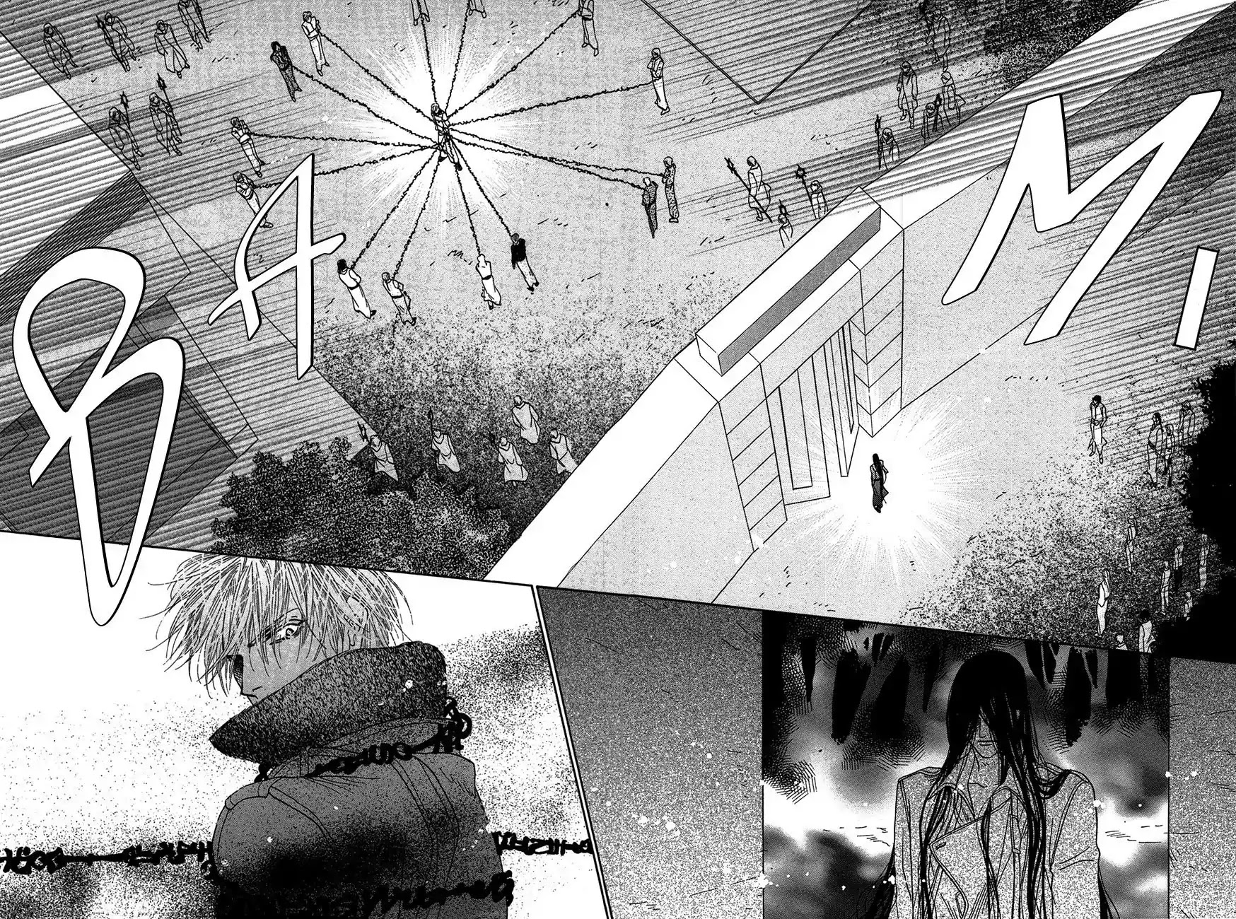 Koori no Mamono no Monogatari Chapter 70 page 5 - Chapter 70: The Ice-Cold Demon's Tale