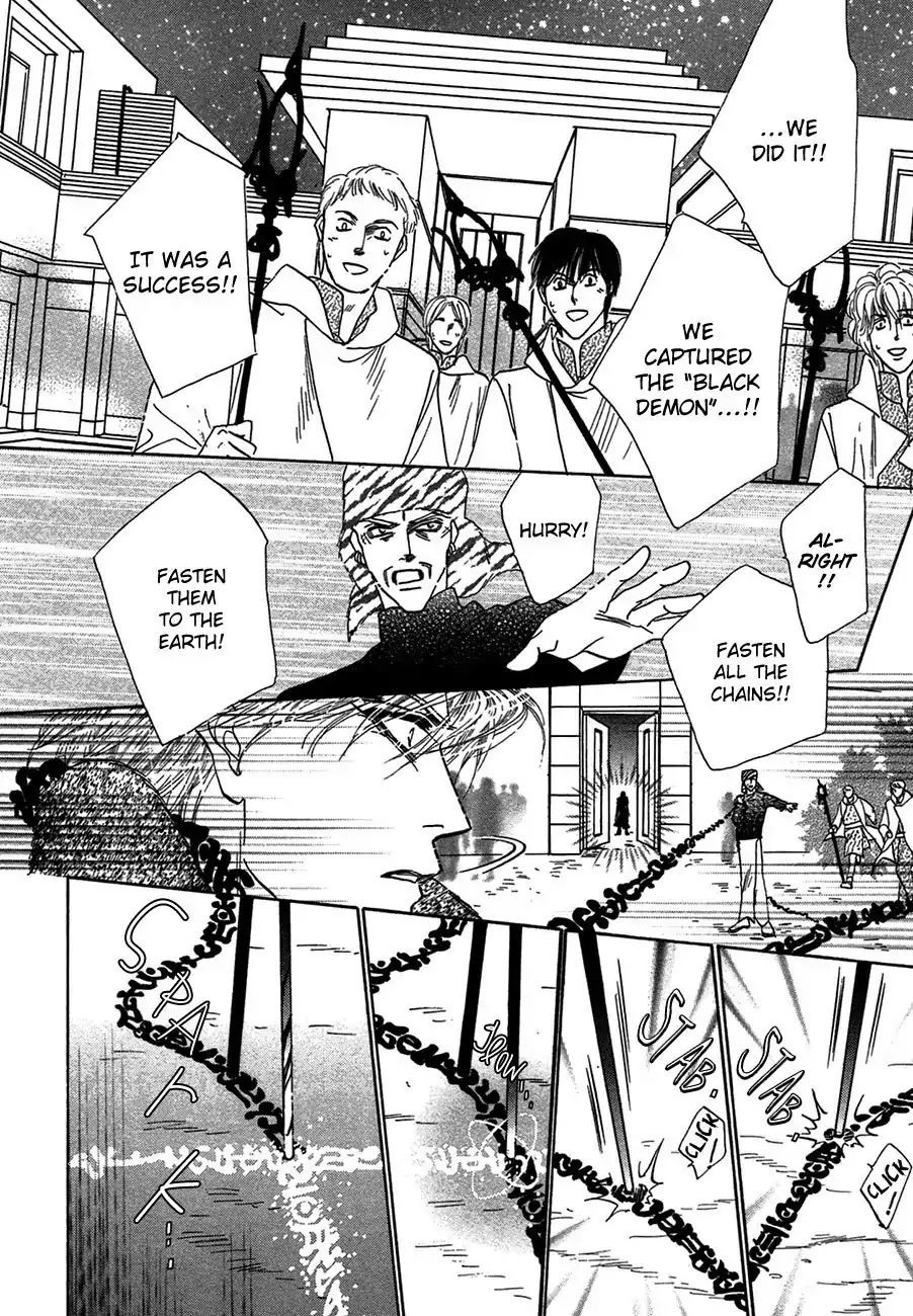 Koori no Mamono no Monogatari Chapter 70 page 6 - Chapter 70: The Ice-Cold Demon's Tale