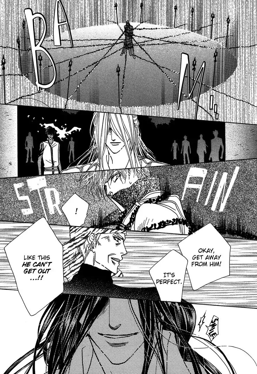 Koori no Mamono no Monogatari Chapter 70 page 7 - Chapter 70: The Ice-Cold Demon's Tale