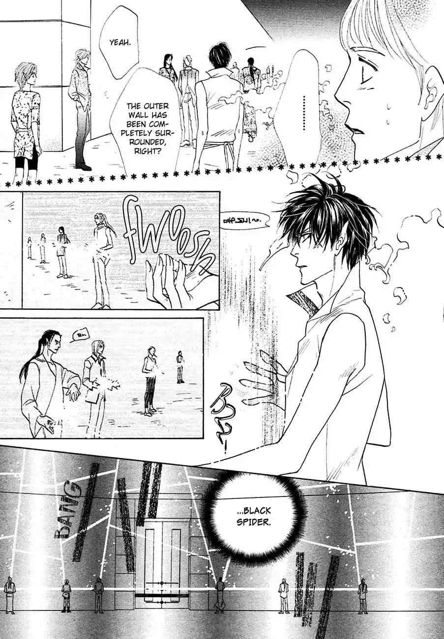 Koori no Mamono no Monogatari Chapter 71 page 10 - Chapter 71: The Ice-Cold Demon's Tale