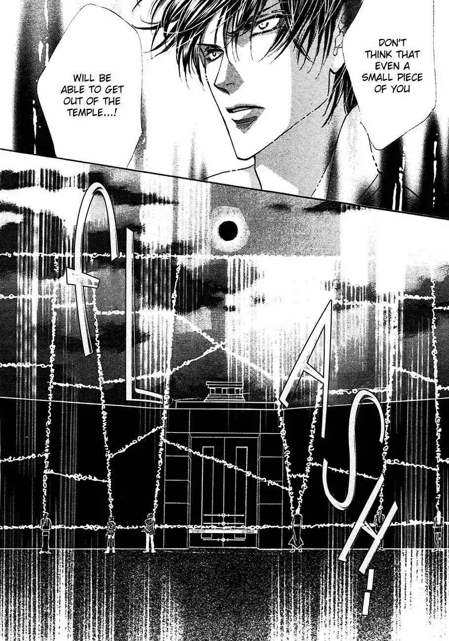 Koori no Mamono no Monogatari Chapter 71 page 11 - Chapter 71: The Ice-Cold Demon's Tale