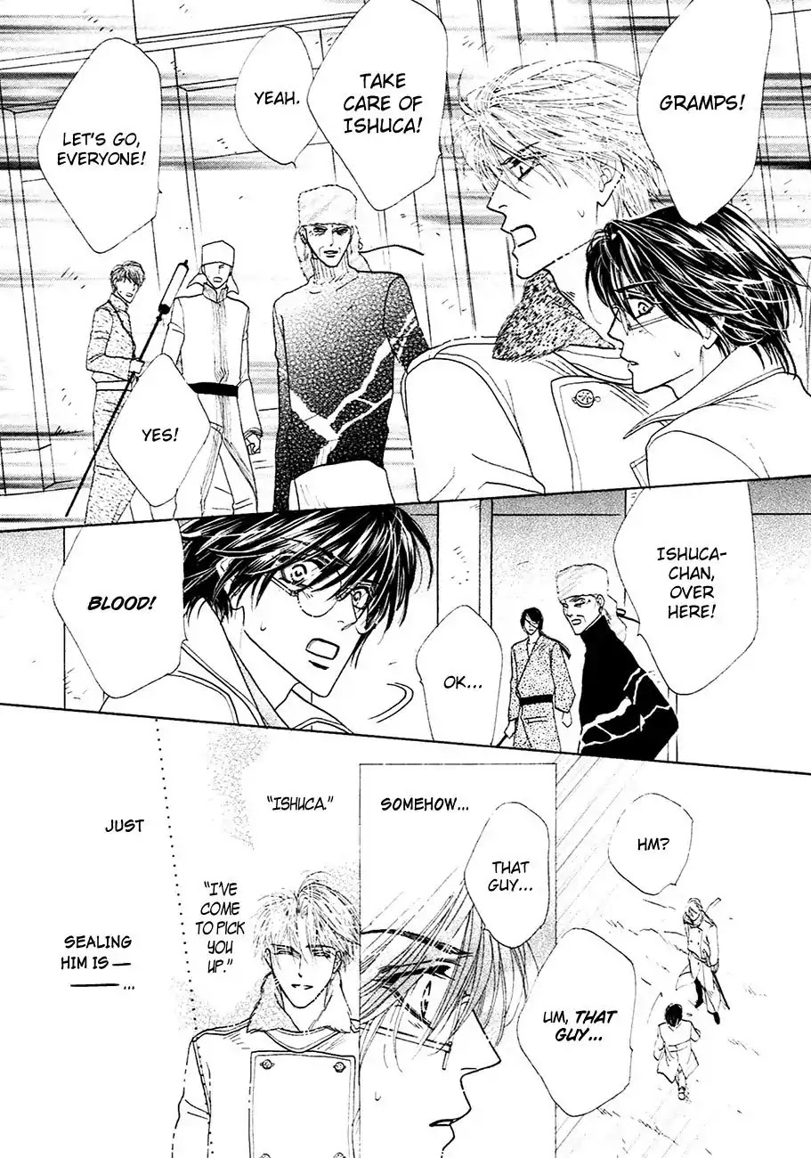 Koori no Mamono no Monogatari Chapter 71 page 14 - Chapter 71: The Ice-Cold Demon's Tale