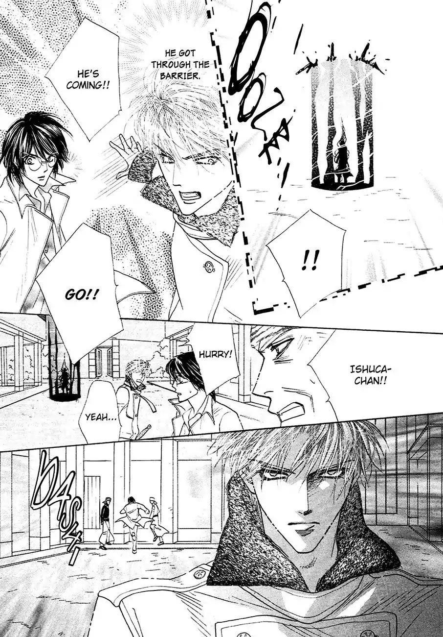 Koori no Mamono no Monogatari Chapter 71 page 16 - Chapter 71: The Ice-Cold Demon's Tale