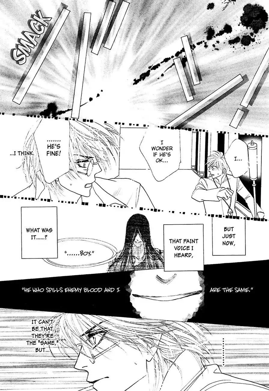 Koori no Mamono no Monogatari Chapter 71 page 19 - Chapter 71: The Ice-Cold Demon's Tale