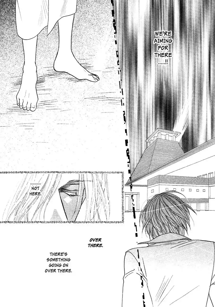 Koori no Mamono no Monogatari Chapter 71 page 21 - Chapter 71: The Ice-Cold Demon's Tale