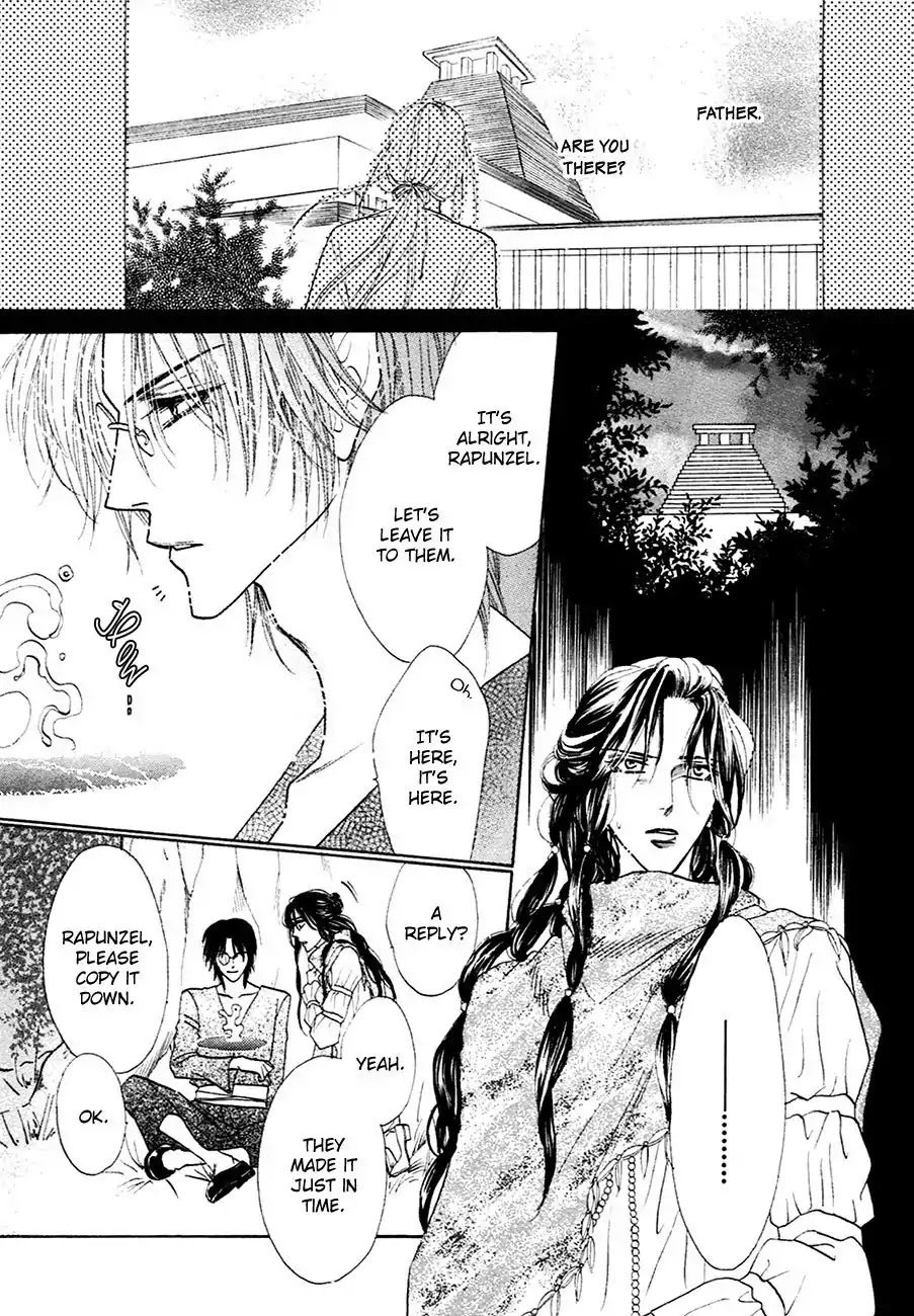 Koori no Mamono no Monogatari Chapter 71 page 22 - Chapter 71: The Ice-Cold Demon's Tale