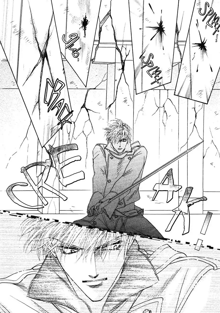 Koori no Mamono no Monogatari Chapter 71 page 25 - Chapter 71: The Ice-Cold Demon's Tale