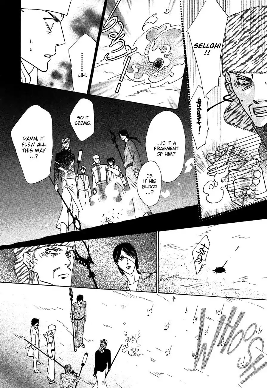 Koori no Mamono no Monogatari Chapter 71 page 27 - Chapter 71: The Ice-Cold Demon's Tale