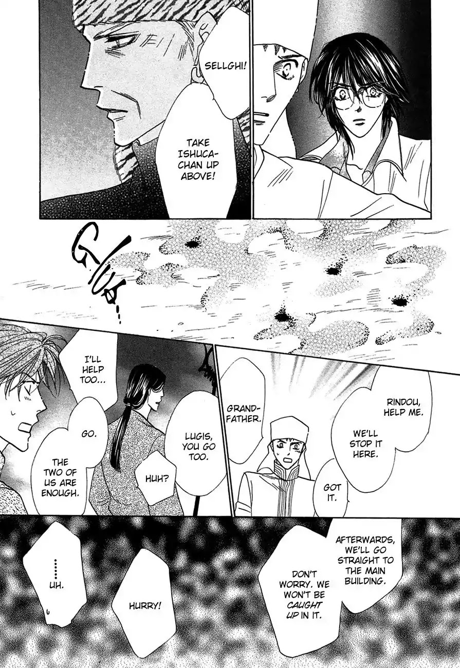 Koori no Mamono no Monogatari Chapter 71 page 28 - Chapter 71: The Ice-Cold Demon's Tale