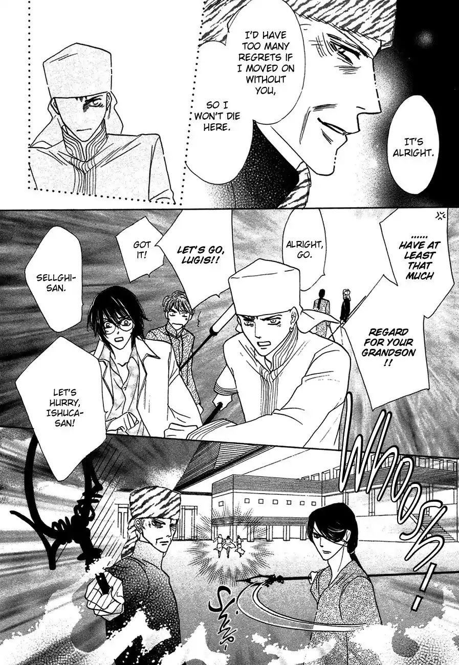 Koori no Mamono no Monogatari Chapter 71 page 29 - Chapter 71: The Ice-Cold Demon's Tale